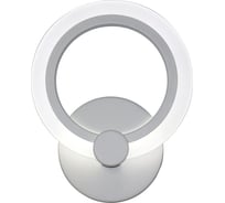 Светодиодное светильник NATALI KOVALTSEVA бра 36W, белый, LED LAMPS 81148/1W