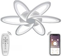 Светодиодный светильник NATALI KOVALTSEVA (люстра) 120W, белый, HIGH-TECH LED LAMPS 82008