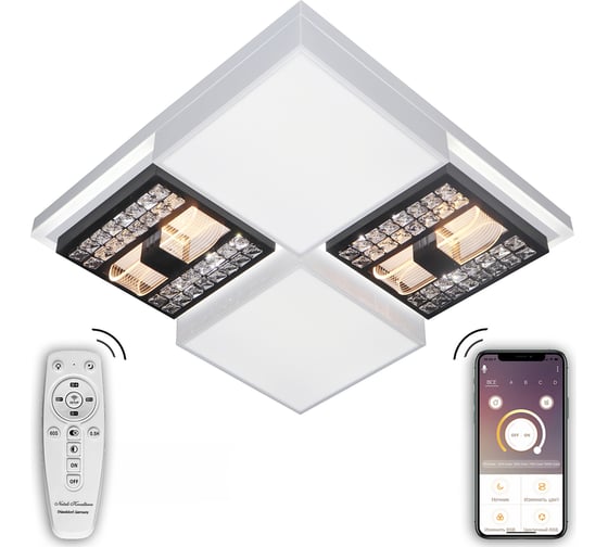 Светодиодный светильник NATALI KOVALTSEVA (люстра) 240W, бело-чёрный, HIGH-TECH LED LAMPS 82011 1