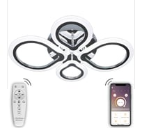 Светодиодный светильник NATALI KOVALTSEVA (люстра) 100W, хром, LED INNOVATION STYLE 83032