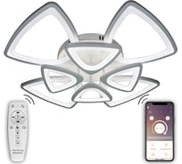 Светодиодный светильник NATALI KOVALTSEVA (люстра) 240W, белый, LED INNOVATION STYLE 83038
