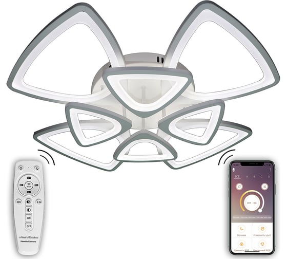 Светодиодный светильник NATALI KOVALTSEVA (люстра) 240W, белый, LED INNOVATION STYLE 83038 1