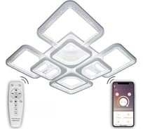 Светодиодный светильник NATALI KOVALTSEVA (люстра) 160W, белый, LED INNOVATION STYLE 83040