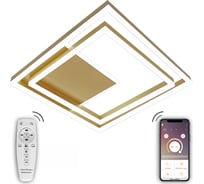 Светодиодный светильник NATALI KOVALTSEVA (люстра) 160W, золото, LED LAMPS 81314