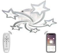 Светодиодный светильник NATALI KOVALTSEVA (люстра) 120W, белый, LED INNOVATION STYLE 83018