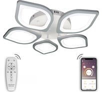 Светодиодный светильник NATALI KOVALTSEVA (люстра) 100W, белый, LED INNOVATION STYLE 83041