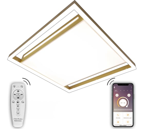Светодиодный светильник NATALI KOVALTSEVA (люстра) 200W, золото, LED LAMPS 81307 1