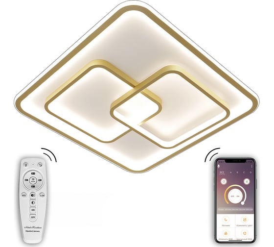 Светодиодный светильник NATALI KOVALTSEVA (люстра) 160W, бело-золотой, LED LAMPS 81313