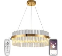 Светодиодная люстра NATALI KOVALTSEVA нимб 100W, золото, LED INNOVATION STYLE 83010