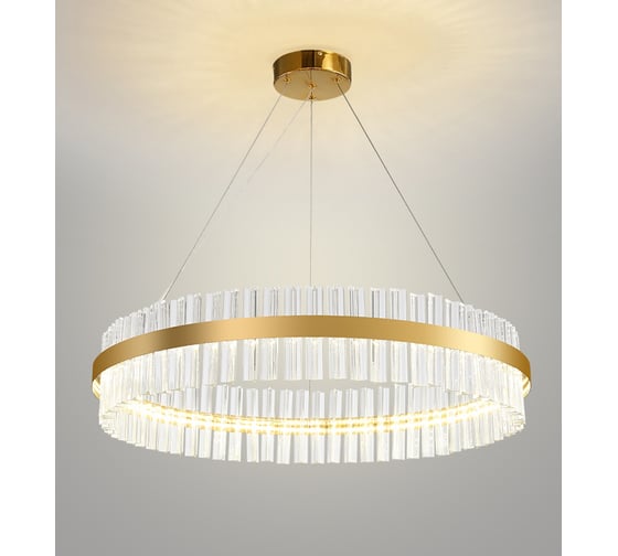 Светодиодная люстра NATALI KOVALTSEVA нимб 160W, золото, LED INNOVATION STYLE 83011