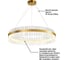 Светодиодная люстра NATALI KOVALTSEVA нимб 160W, золото, LED INNOVATION STYLE 83011 2