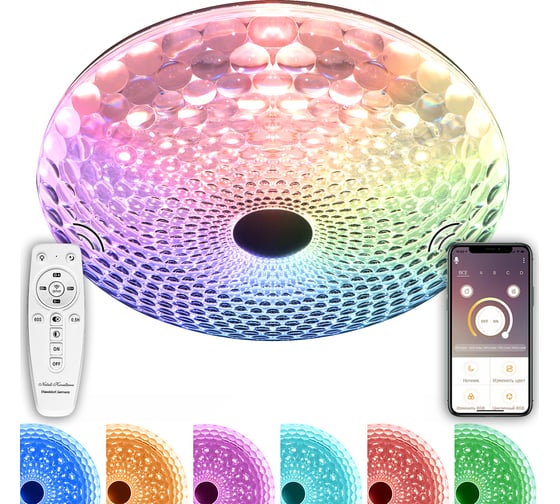 Светодиодный светильник NATALI KOVALTSEVA (люстра) 120W, белый, RGB LED LAMPS 81072 1