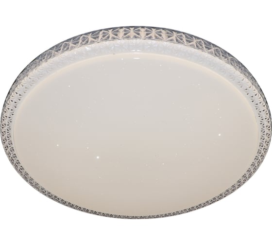 Светодиодный светильник NATALI KOVALTSEVA (люстра) 80W, белый, LED LAMPS 81077