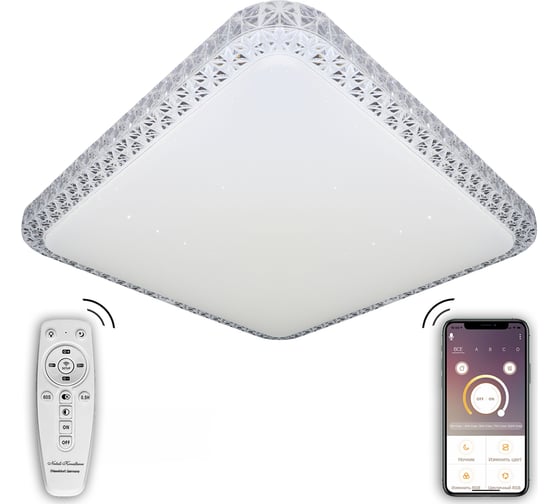 Светодиодный светильник NATALI KOVALTSEVA (люстра) 120W, белый, LED LAMPS 81080 1