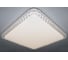 Светодиодный светильник NATALI KOVALTSEVA (люстра) 120W, белый, LED LAMPS 81080 6
