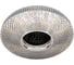 Светодиодный светильник NATALI KOVALTSEVA (люстра) 120W, белый, RGB LED LAMPS 81084 3