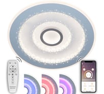 Светодиодный светильник NATALI KOVALTSEVA (люстра) 160W, белый, RGB LED LAMPS 81085