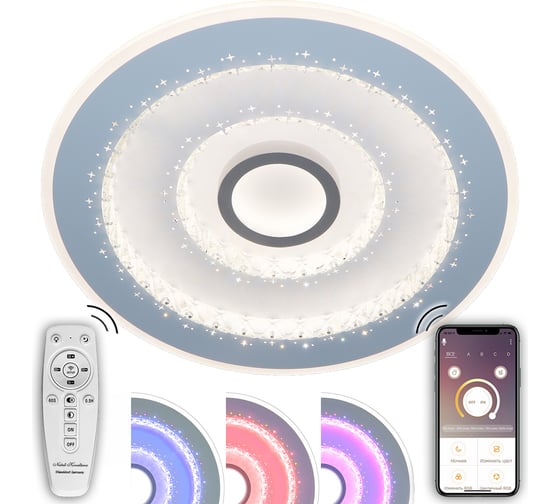 Светодиодный светильник NATALI KOVALTSEVA (люстра) 160W, белый, RGB LED LAMPS 81085