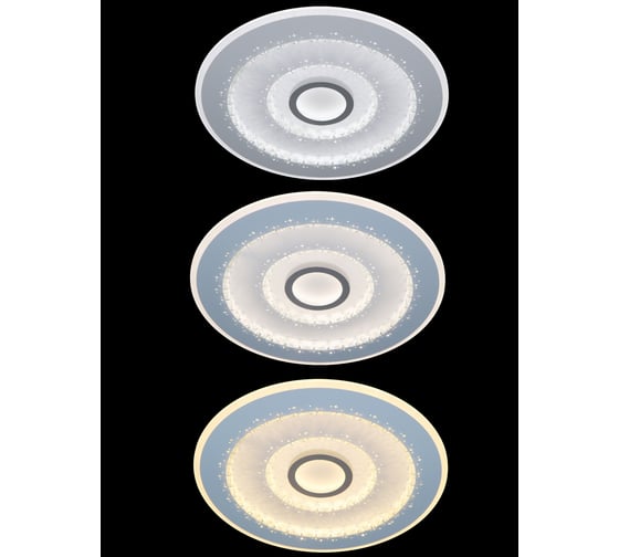 Светодиодный светильник NATALI KOVALTSEVA (люстра) 160W, белый, RGB LED LAMPS 81085