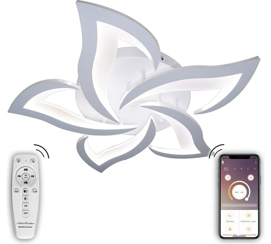 Светодиодный светильник NATALI KOVALTSEVA (люстра) 80W, белый, LED INNOVATION STYLE 83002