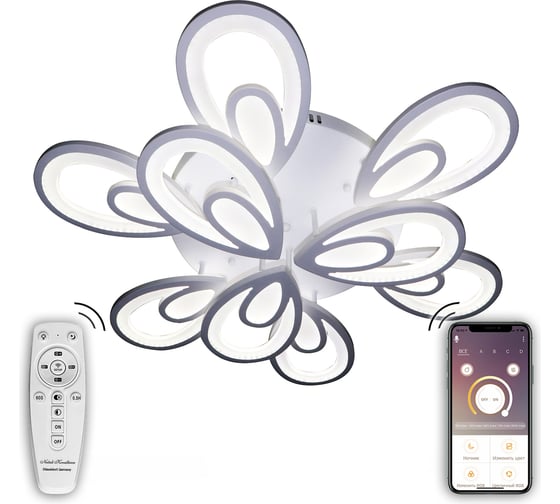Светодиодный светильник NATALI KOVALTSEVA (люстра) 240W, белый, LED INNOVATION STYLE 83003