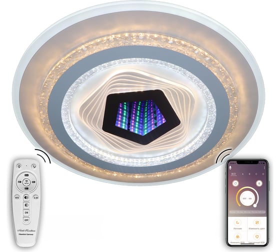 Светодиодный светильник NATALI KOVALTSEVA (люстра) 120W, белый, RGB LED LAMPS 81069 1