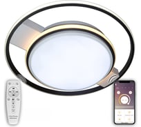 Светодиодный светильник NATALI KOVALTSEVA (люстра) 120W, бело-чёрный, HIGH-TECH LED LAMPS 82001