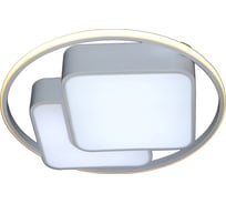 Светодиодный светильник NATALI KOVALTSEVA (люстра) 120W, белый, HIGH-TECH LED LAMPS 82002