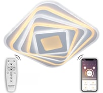 Светодиодный светильник NATALI KOVALTSEVA (люстра) 240W, белый, LED LAMPS 81068