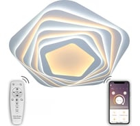 Светодиодный светильник NATALI KOVALTSEVA люстра 200W, белый, LED 81039/8C