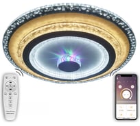 Светодиодный светильник NATALI KOVALTSEVA (люстра) 120W, белый, LED RGB 81040/4C