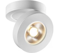 Светильник накладной/встраиваемый светодиодный Novotech LED 5W GRODA 359409