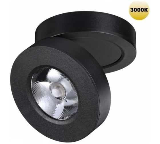 Светильник накладной/встраиваемый светодиодный Novotech LED 5W GRODA 359410
