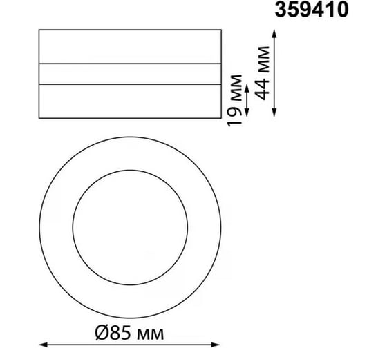 Светильник накладной/встраиваемый светодиодный Novotech LED 5W GRODA 359410
