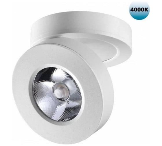 Светильник накладной/встраиваемый светодиодный Novotech LED 5W GRODA 359411