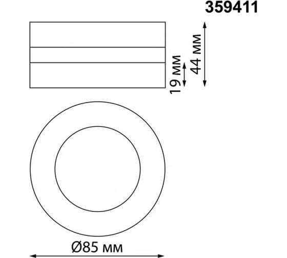 Светильник накладной/встраиваемый светодиодный Novotech LED 5W GRODA 359411