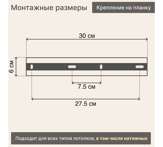 Подвесной светодиодный светильник Citilux EVA CL210112