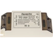 Блок питания стабилизированный Falcon Eye FE-AN-2/12 00-00114602