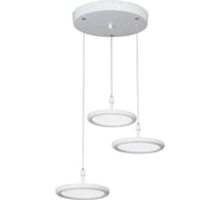 Светодиодный светильник Vitaluce V4604-0/3S