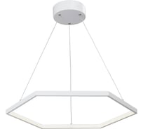 Светодиодный светильник Vitaluce V4605-0/1S