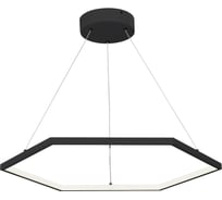 Светодиодный светильник Vitaluce V4606-1/1S