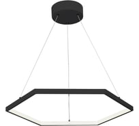 Светодиодный светильник Vitaluce V4605-1/1S