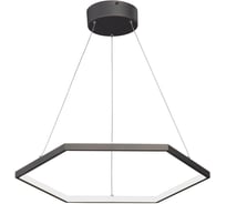 Светодиодный светильник Vitaluce V4605-2/1S