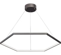 Светодиодный светильник Vitaluce V4606-2/1S