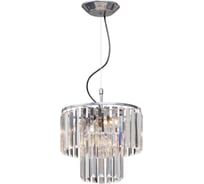 Люстра Vitaluce V5179-9/4S