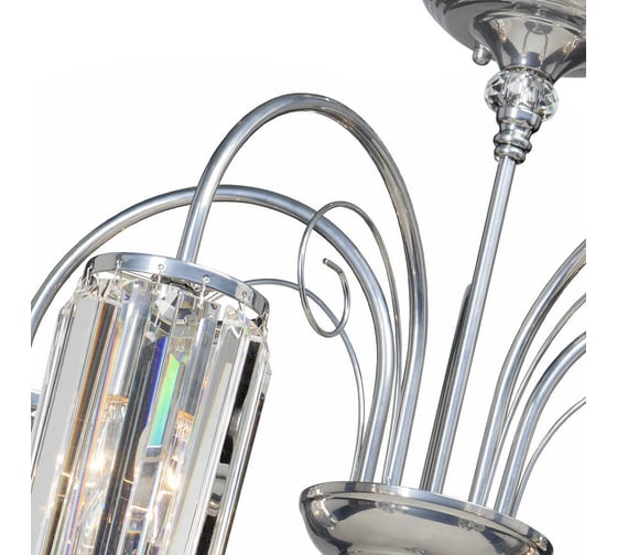 Люстра Vitaluce V5205-9/5PL