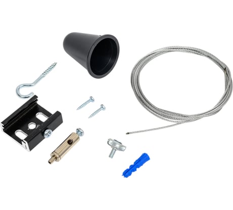 Комплект подвеса FERON PRO-0448 1,5, черный, с тросом на 1,5 м. 41099