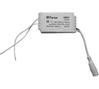 Драйвер FERON LB021 для AL2113 с ЕМС pf0.9 с партии JSSH20161118001-a 85мА, пластиковый корпус 21609