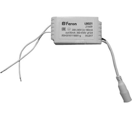 Драйвер FERON LB021 для AL2113 с ЕМС pf0.9 с партии JSSH20161118001-a 85мА, пластиковый корпус 21609 1