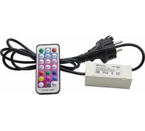 Контроллер FERON LD125 10-50м, 2W, LED-R2W, для дюралайта RGB со светодиодами 41032